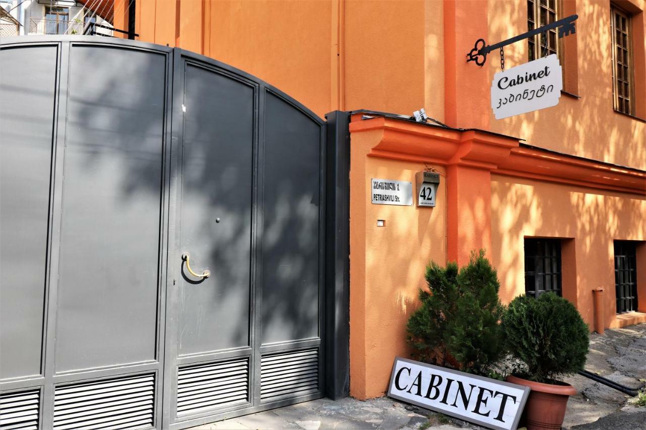 Cabinet Boutique Hotel 第比利斯 外观 照片