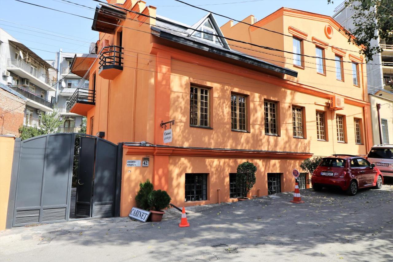 Cabinet Boutique Hotel 第比利斯 外观 照片